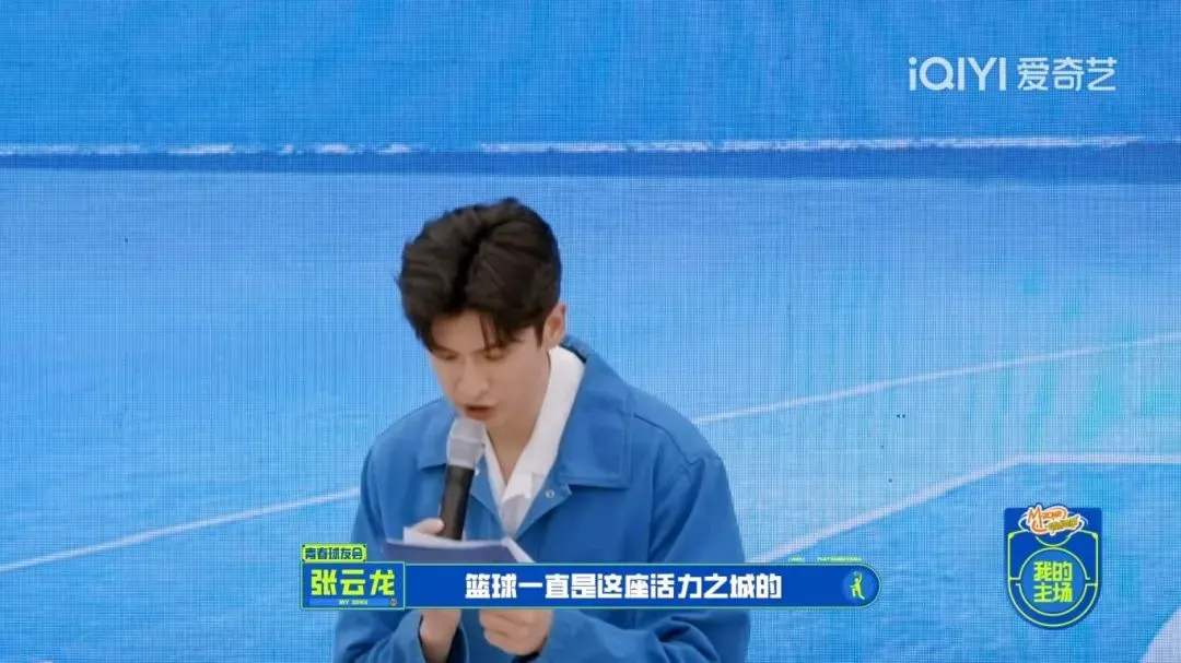 青少年篮球爱好者如何提高接球技巧?_1